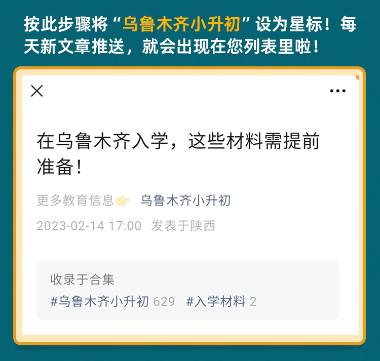 如何在篮球冬令营中加强体能训练?_1